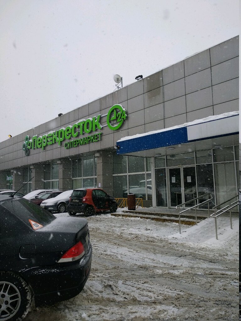 Магазин Перекресток Московский Район