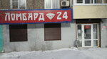 Lombard Plyus (Krasnoflotskaya ulitsa, 40), pawnshop