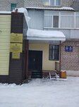 Komitet po upravleniyu sobstvennostyu Ministerstva zemelnykh i imushchestvennykh otnosheny Rb po Yanaulskomu rayonu i g. Yanaulu (Pobedy Street, 60), government ministries, services