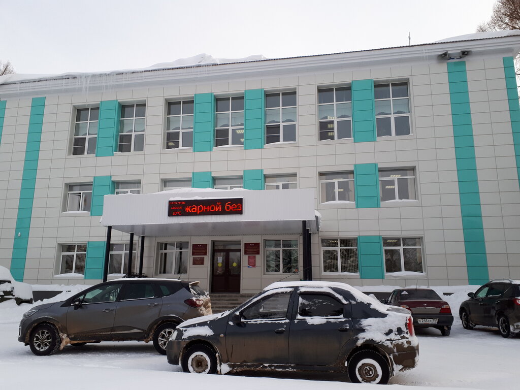 إدارة حكومية Administratsiya Lyubimskogo munitsipalnogo rayona ، ، صورة