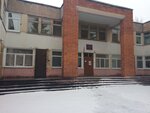 Центр образования № 7, учебный корпус № 2 (Тула, улица Максимовского, 5), балабақша  Тулада