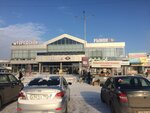 Gorodskoy rynok (Dzerzhinsk, prospekt Tsiolkovskogo, 78), shopping mall