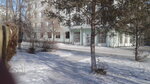 Sovet veteranov Uralskaya stal (ploshchad Lenina, 4), organización pública