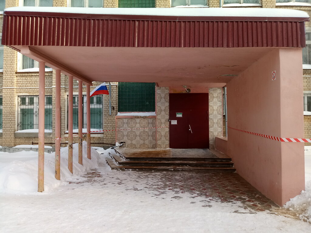 School Bolsheselskaya srednyaya obshcheobrazovatelnaya shkola Mou, Yaroslavl Oblast, photo
