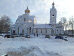 Церковь Николая Чудотворца в Зеленодольске (ул. Юности, 2, Зеленодольск), православный храм в Зеленодольске