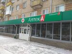 Лебединка (ulitsa Krasnyye Zori, 13), pharmacy