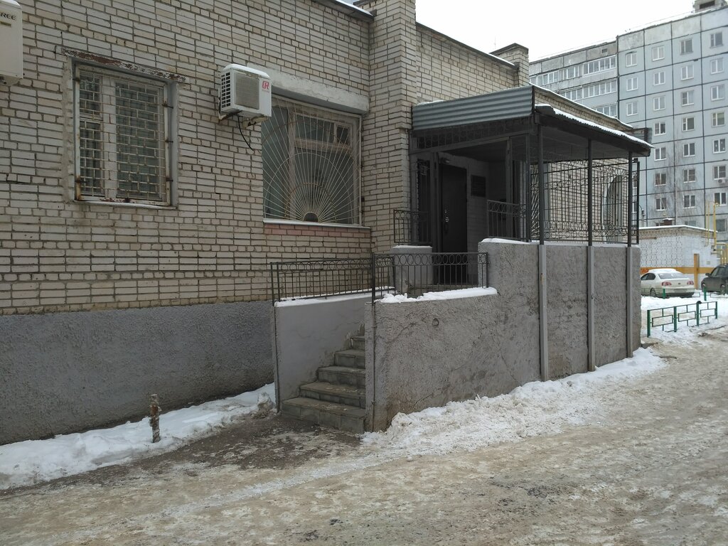 إدارة حكومية Администрация города Владимира, управление административными зданиями ، ، صورة
