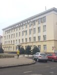 Tsentr razvitiya profzdravnits Kubani (Krasnaya Street, 143), travel agency