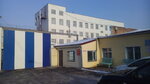 Krayevaya tuberkuleznaya bolnitsa № 1 Gufsin po Krasnoyarskomu krayu (Maerchaka Street, 48) ، مستشفى متخصص