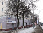 Централизованная бухгалтерия Железнодорожного района г. Орла (Московская ул., 102, Орёл), управление образованием в Орле
