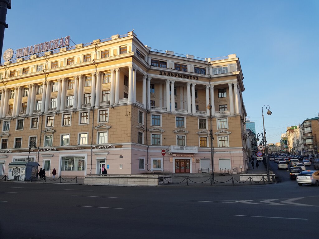 Дополнительное образование Дальрыбвтуз, центр заочного и вечернего обучения, Владивосток, фото