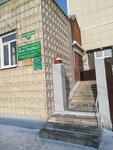 Uk RimStroyByt (district Cheremoshniki, Derbyshevskiy Lane, 26Б), municipal housing authority