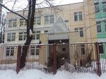 GBOU shkola № 814 Doshkolnoye otdeleniye № 672 (Matveyevskaya Street, 4к4), kindergarten, nursery