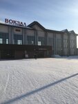 Станция Черемхово (Irkutsk Region, Cheremkhovo), estación de tren