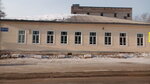 Mauk tsentr kultury i dosuga (posyolok Baranchinskiy, ulitsa Lenina, 1), house of culture