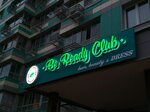 Your-Reklama (Ostapovsky Drive, 11с2), advertising agency