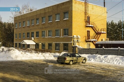 Строительная компания СК ПГС-Гид, Звенигород, фото