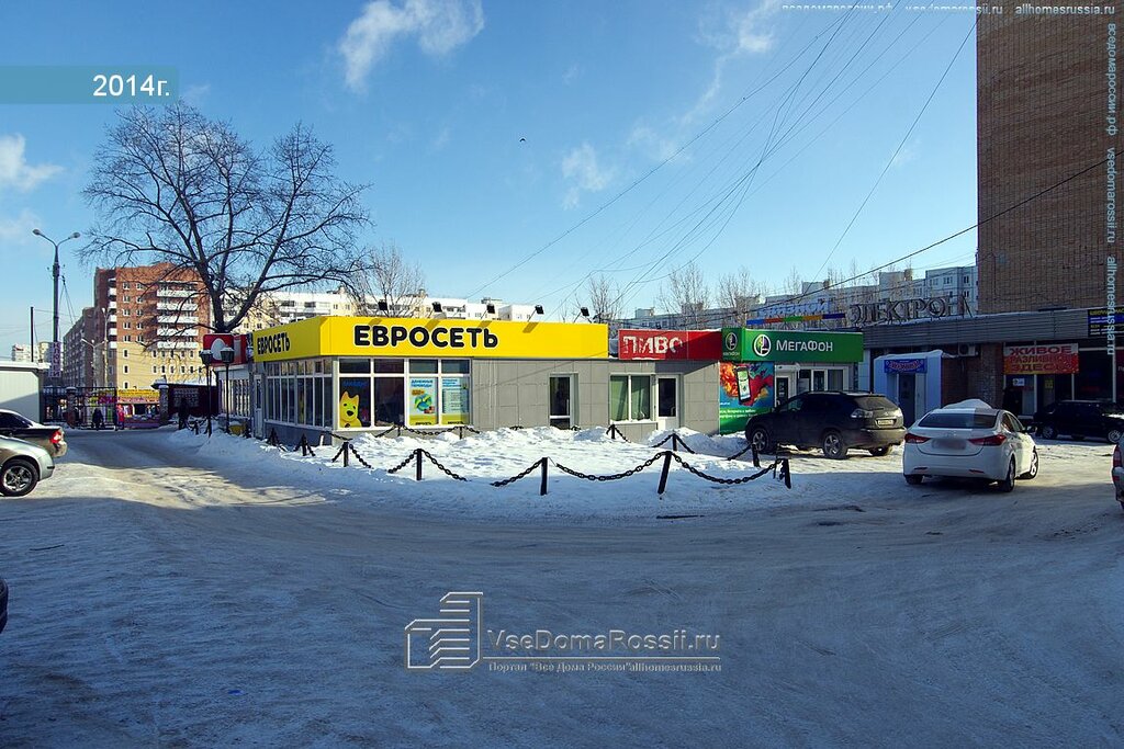 Лизы Чайкиной 2 1 Магазин Одежды