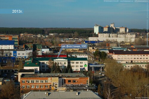 Металлоконструкции Футура, Казань, фото