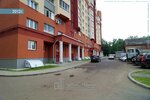 Талисман (Комсомольская ул., 17, Иваново), охранное предприятие в Иванове