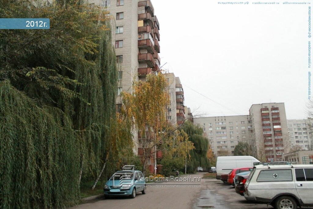 21 Век Тамбов Магазины