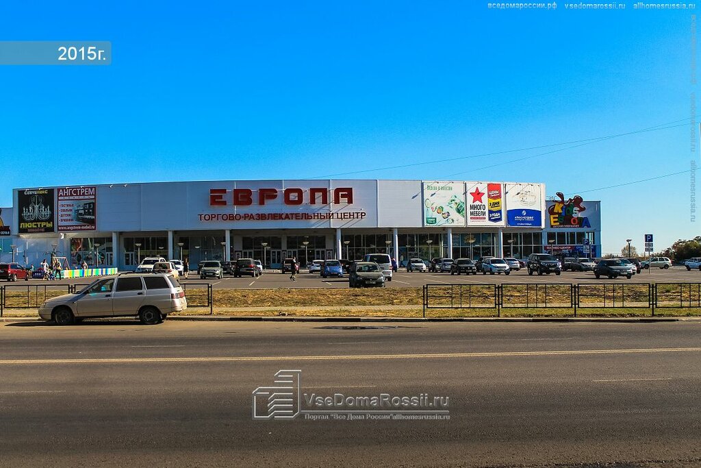 Прокат автомобилей Прокат Авто, Тамбов, фото