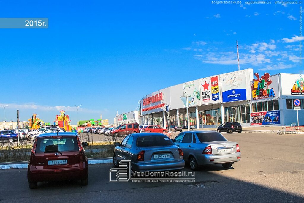 Прокат автомобилей Прокат Авто, Тамбов, фото