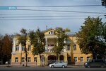 Real Alyans (Revolution Avenue, 30), seal and stamp