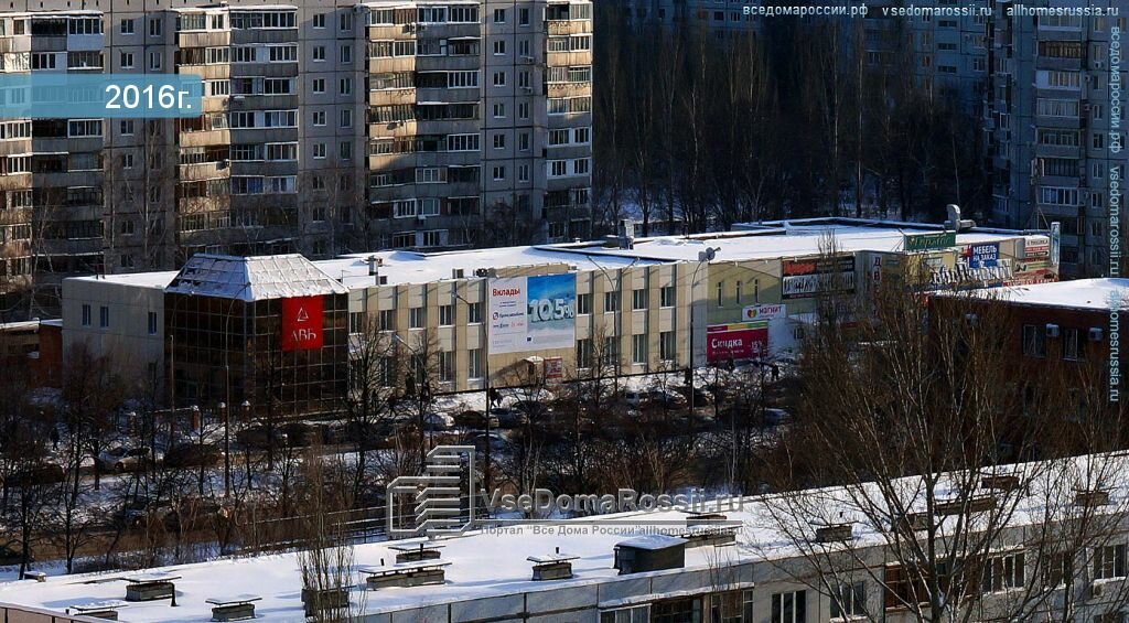 Мебельный Магазин Тольятти На Свердлова