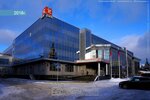 Inspektra (Peterburgskaya Street, 52), nuevas tecnologías