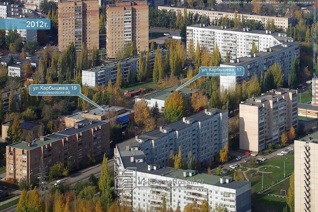 Patent services NOChU Dpo Tolyattinsky institut Tekhnicheskogo Tvorchestva i Patentovedeniya, Togliatti, photo
