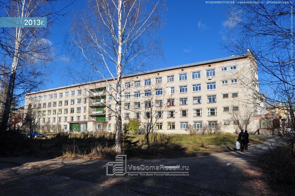 Ревдинская городская больница фото