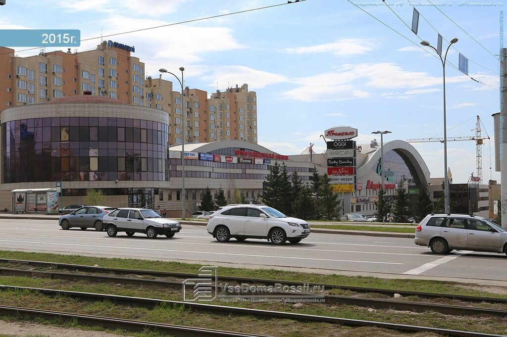 Дром кемерово карина