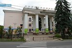 СГПИ, Факультет искусств (Komsomolskaya Street, 65), infraestructura educativa