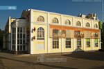 Фото 2 Феникс