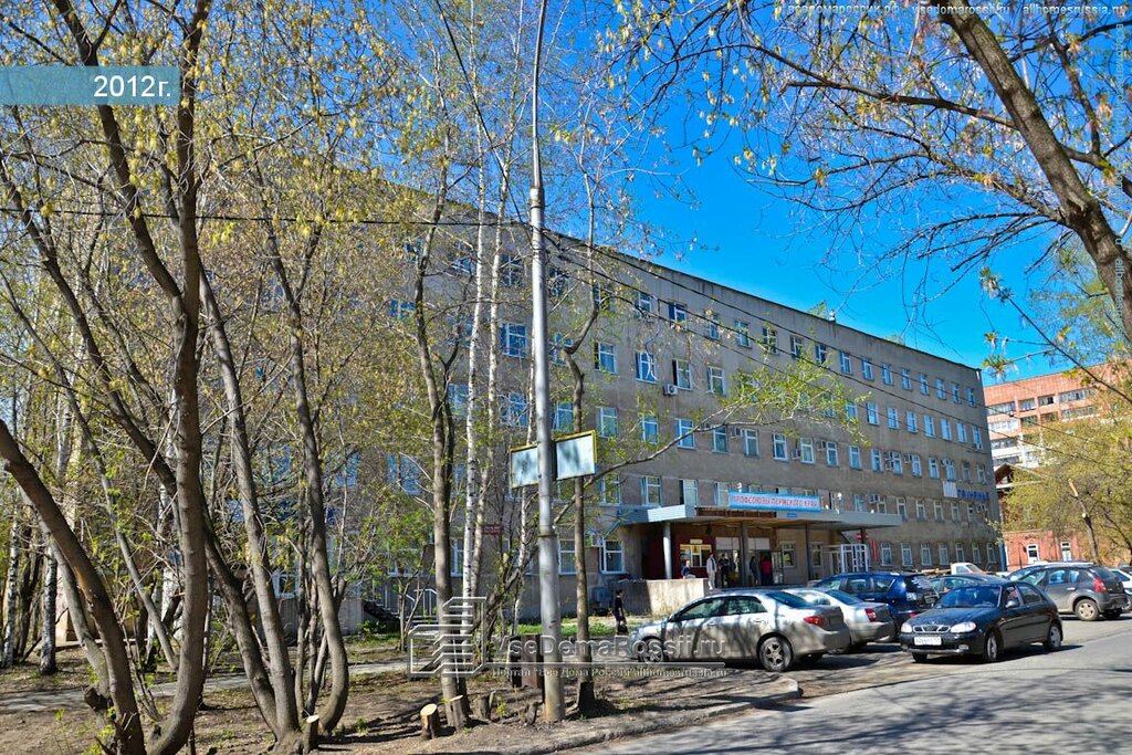 Газель г пермь