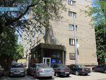 Akademaudit (Chekhova Avenue, 71), empresa evaluadora