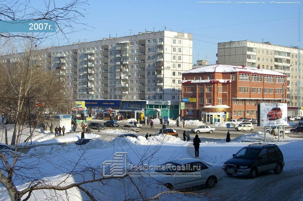 Добрянка ул бориса богаткова 266 4 фото Permanently closed: Stroy Servis, windows, Novosibirsk, Borisa Bogatkova Street,