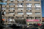GostSertGrupp (Chekhova Avenue, 71), certificación de productos y servicios