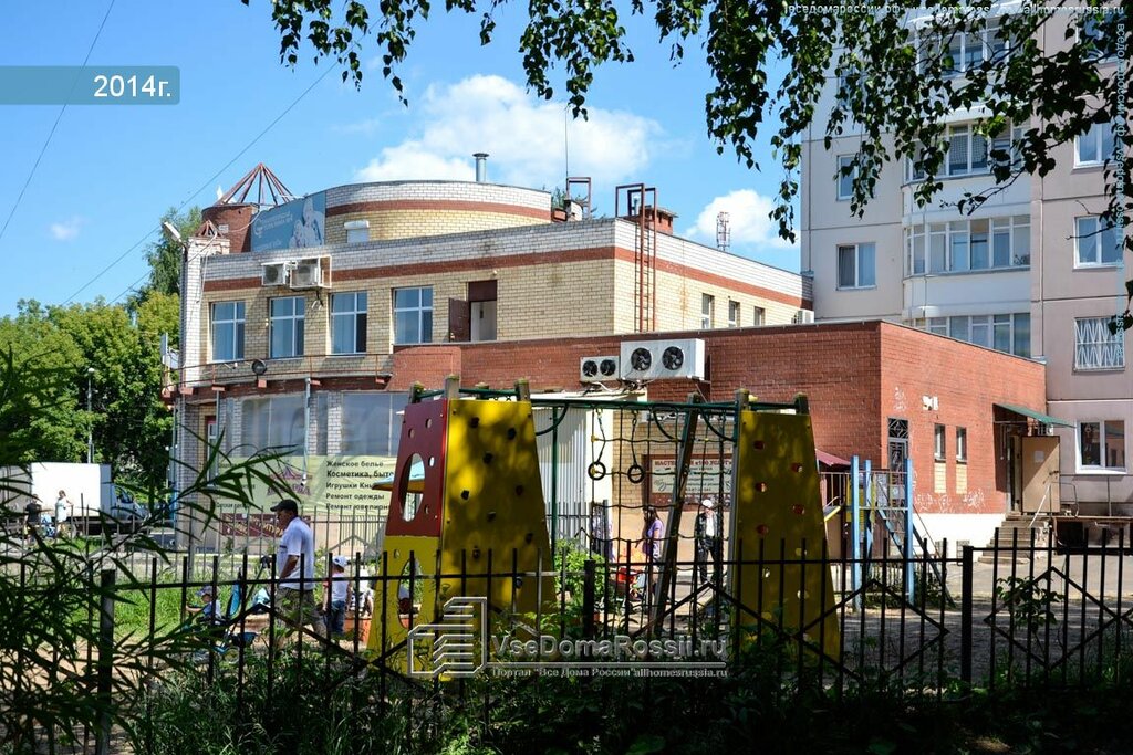 Dental polyclinic Stomatologicheskaya poliklinika № 4 Lechebno-profilakticheskoye otdeleniye, Perm, photo