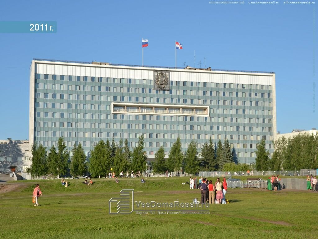 Око пермь ленина