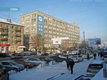 Сибирская экспортная компания (просп. Карла Маркса, 57, Новосибирск), логистическая компания в Новосибирске