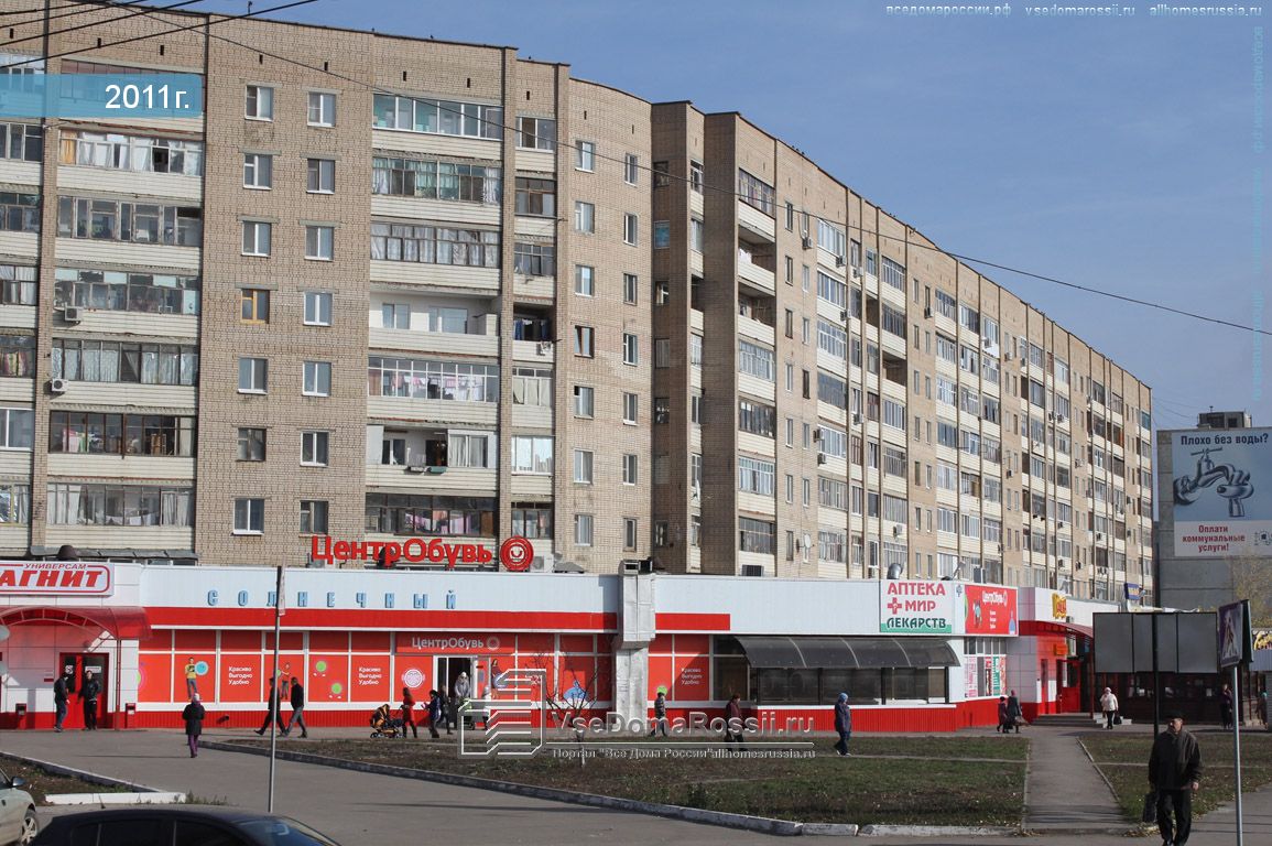 На чехова ул чехова 2 фото