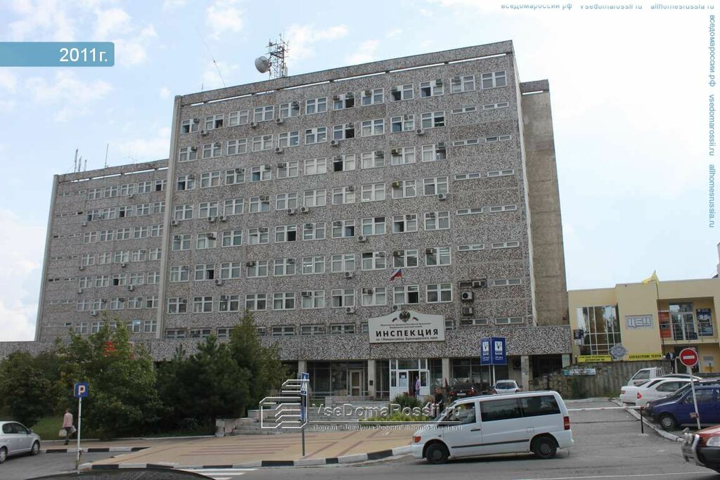 Авто юга пробки новороссийск