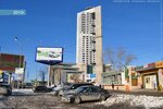 North Bridge (Geroyev Rossii Street, 2) ، تصليح الكمبيوتر وخدمات أخرى