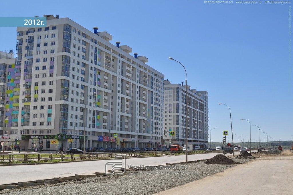 Старт екатеринбург ул вильгельма де геннина фото