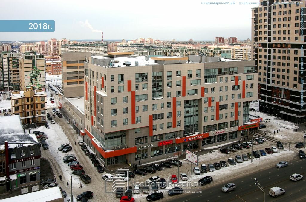 Ул Чистопольская Магазин