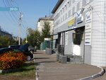 Фото 4 Автострахование