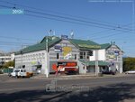 Фото 2 Автострахование
