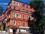 Lumi (Nekrasovskaya Street, 20), organization of events